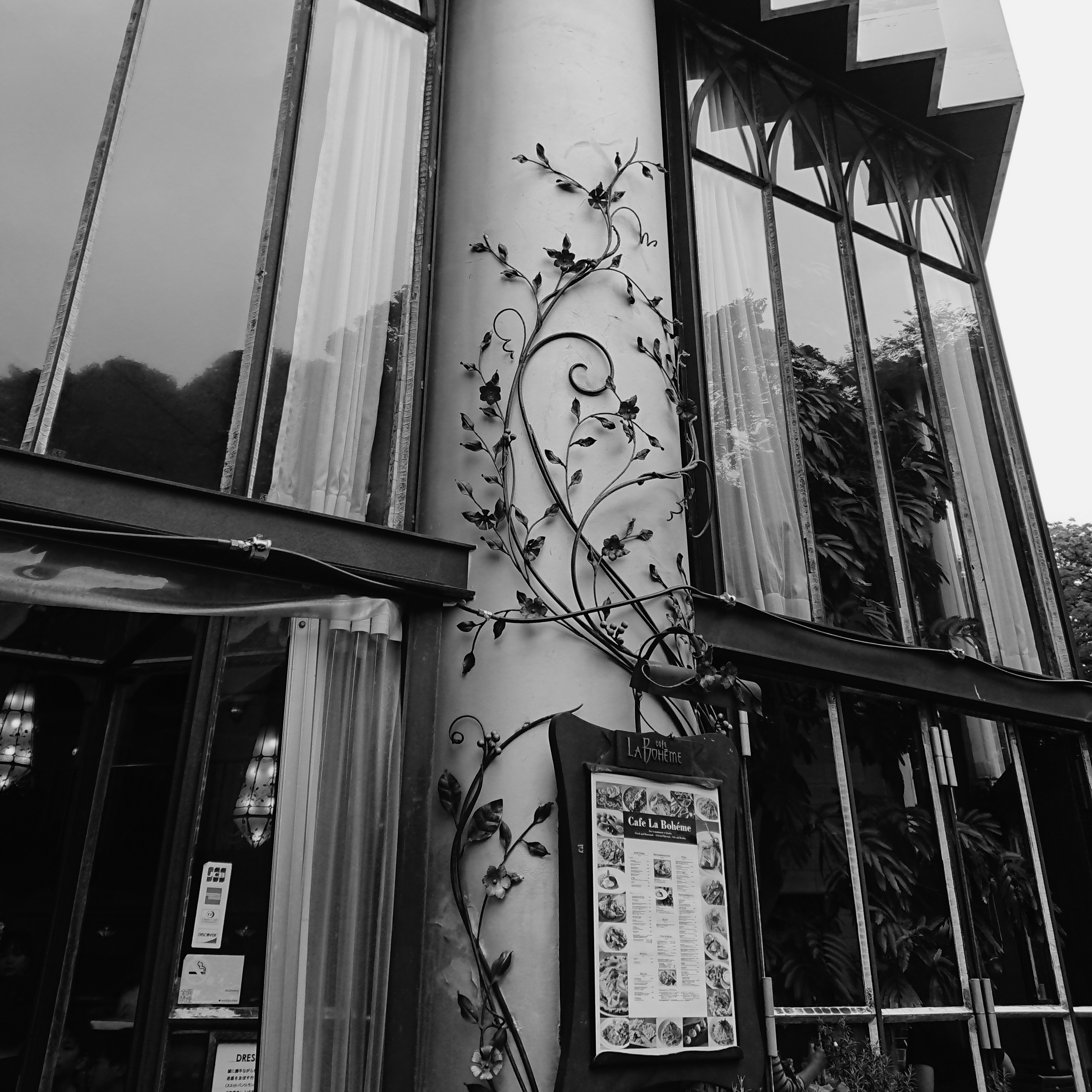 美容師 独立の将来性と利益 S E L髪質改善ヘアエステ 一般社団法人 S E L